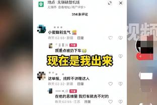 鲁梅尼格：穆西亚拉目前达到了很高水平，不会让媒体过分炒作他