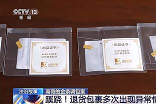 马龙更衣室演讲：今天赢的漂亮 我们对库里的防守太棒了