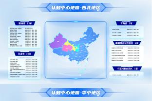 全尤文：切尔西愿开价6000万欧求购弗拉霍维奇，尤文要价8000万