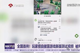 枪迷热议欧冠出局：整个赛季在一周内崩掉 对我的主队感到尴尬