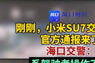 五大联赛场均积分榜：勒沃库森2.71分居首，国米、皇马二三位