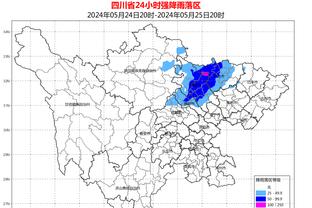 穆帅：只拿到小组第二是因我们自己犯错 欧冠队伍也不想抽到罗马